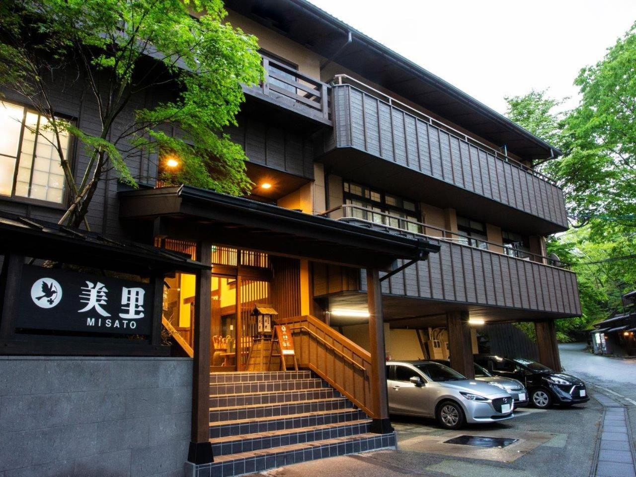 Ryokan Misato Minamioguni Exterior photo