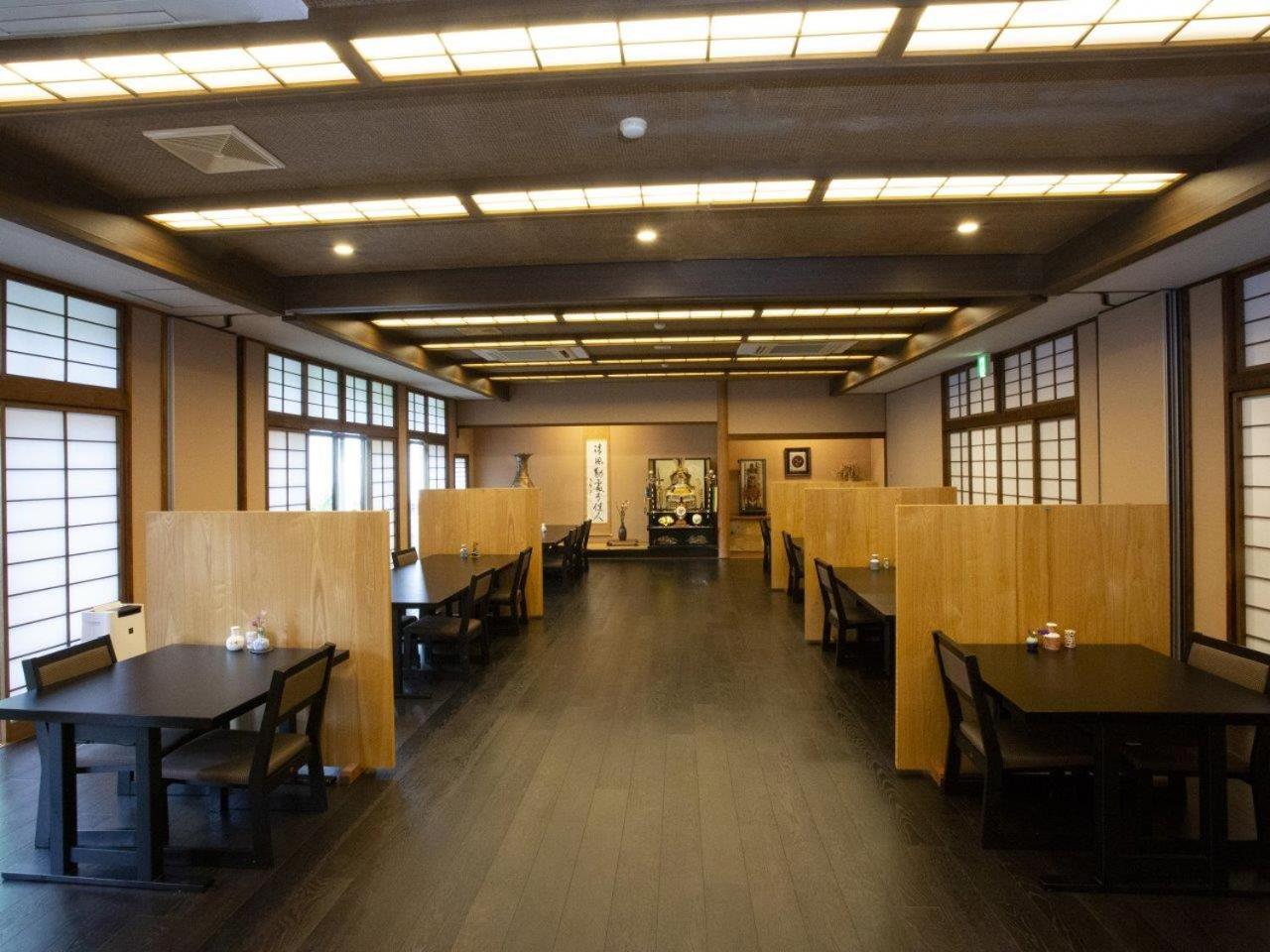 Ryokan Misato Minamioguni Exterior photo