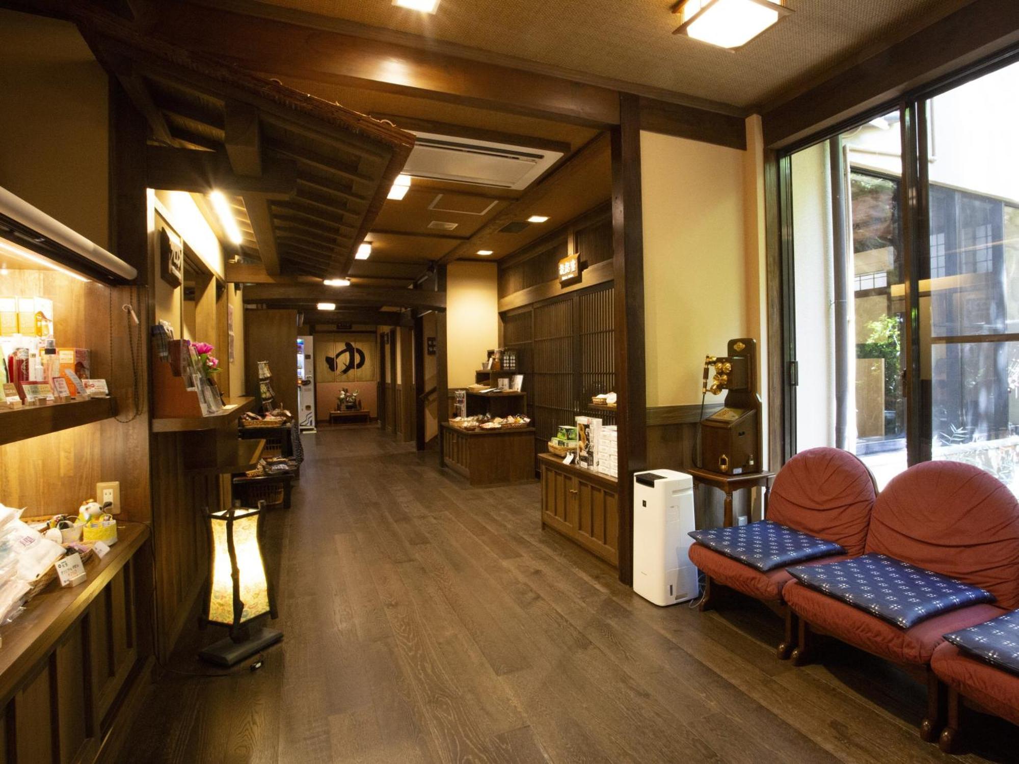 Ryokan Misato Minamioguni Exterior photo