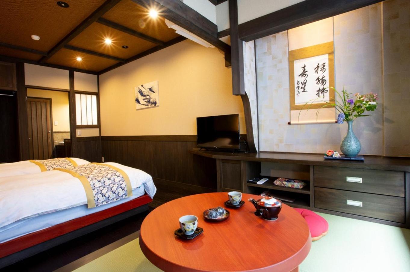 Ryokan Misato Minamioguni Exterior photo